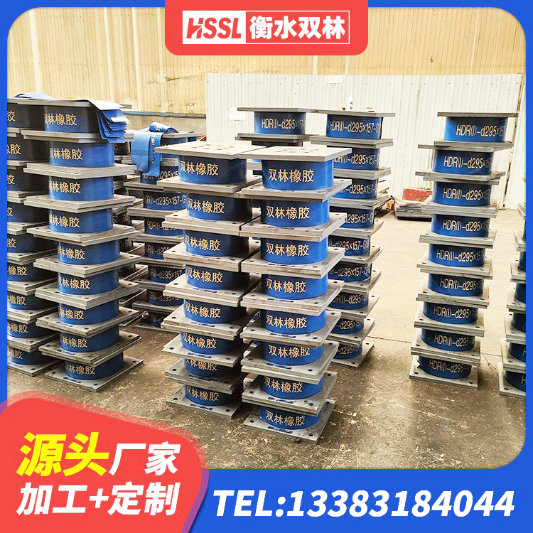 石门县大型减震支座源头工厂 石门县LRB1000R隔震支座 石门县橡胶隔震支座LNR(H)-470*470*164源头工厂 石门县LRB700隔震支座多少钱 - 第3张