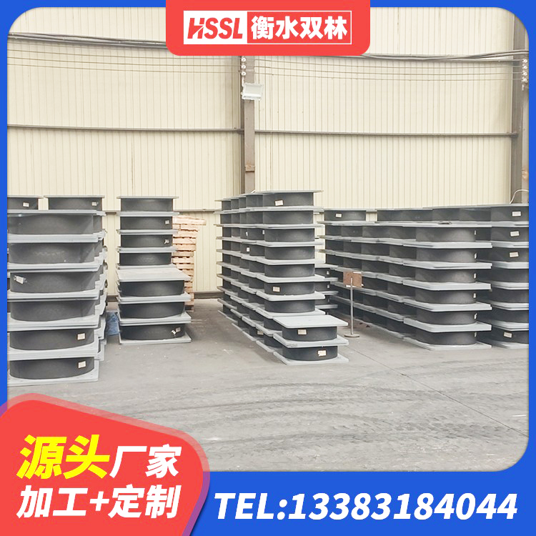 石门县楼梯叠层橡胶隔震支座源头工厂 石门县420*187高阻尼隔震支座生产厂家 石门县水平力分散型橡胶隔震支座 石门县LRB1000隔震支座厂家 - 第3张