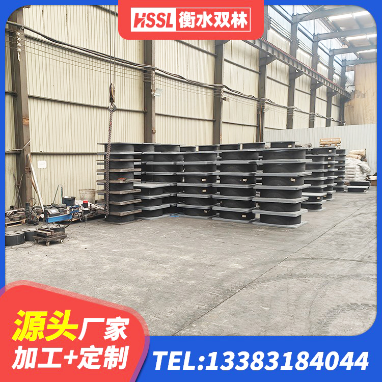 石门县楼梯叠层橡胶隔震支座源头工厂 石门县420*187高阻尼隔震支座生产厂家 石门县水平力分散型橡胶隔震支座 石门县LRB1000隔震支座厂家 - 第7张