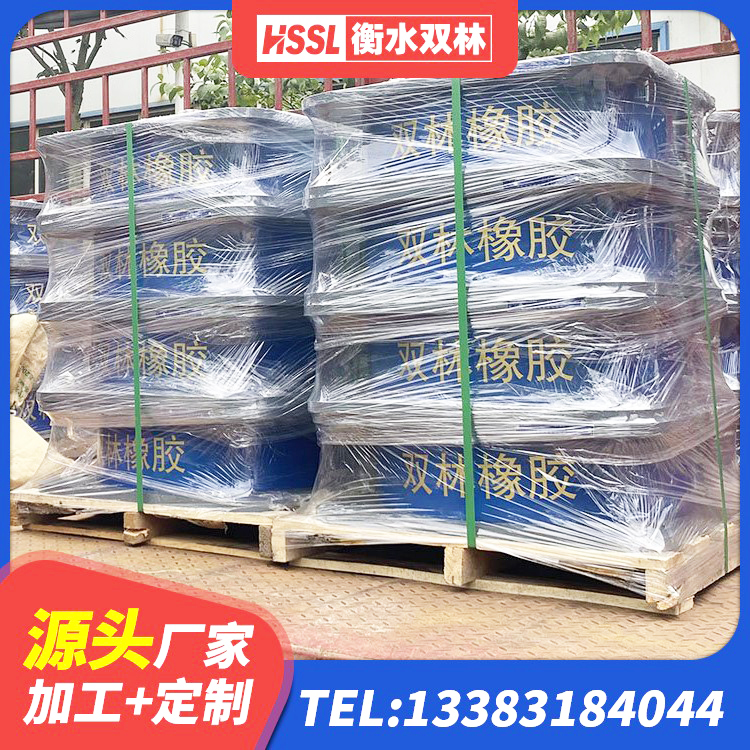 石门县LNR隔震支座D420 石门县楼梯橡胶隔震支座厂家电话 石门县支座HDR(I)-D345X167-G1.0生产厂家 石门县LRB1000铅芯隔震支座什么价格 - 第7张