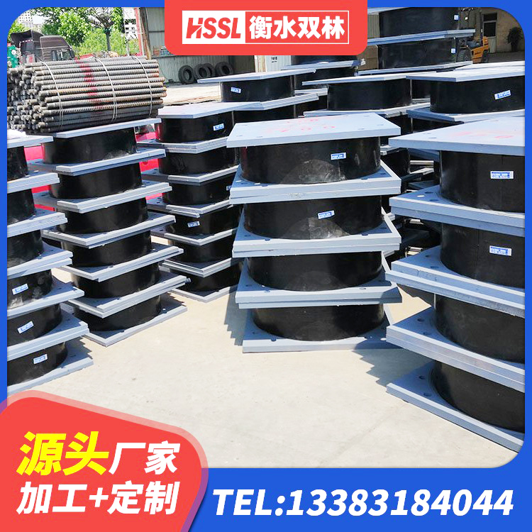 石门县建筑隔震支座生产厂家 石门县建筑橡胶隔震支座LNR800厂家 石门县LRB600铅芯隔震支座什么价格 石门县HDR600橡胶支座 - 第9张