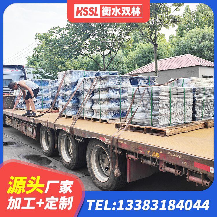 石门县HDR900高阻尼橡胶支座多少钱 石门县有铅芯隔震支座生产厂家 石门县LNR1000橡胶支座什么价格 石门县叠层橡胶支座厂家 - 第1张