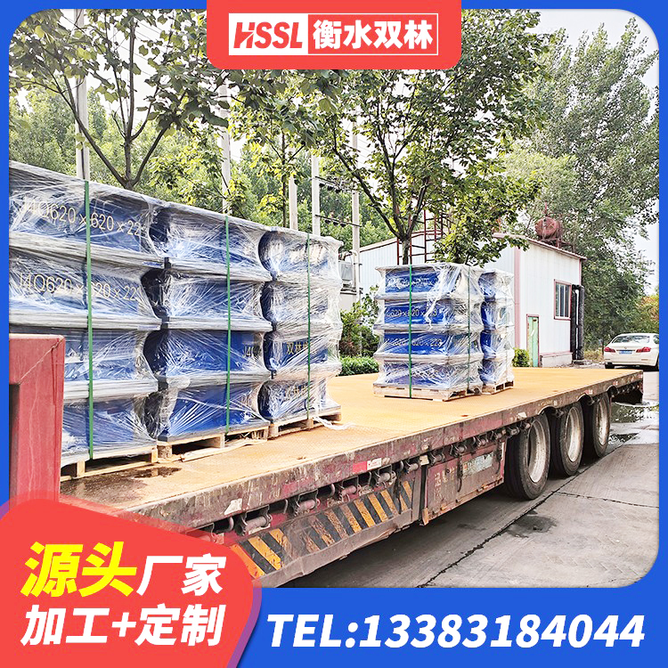 石门县HDR900高阻尼橡胶支座多少钱 石门县有铅芯隔震支座生产厂家 石门县LNR1000橡胶支座什么价格 石门县叠层橡胶支座厂家 - 第3张