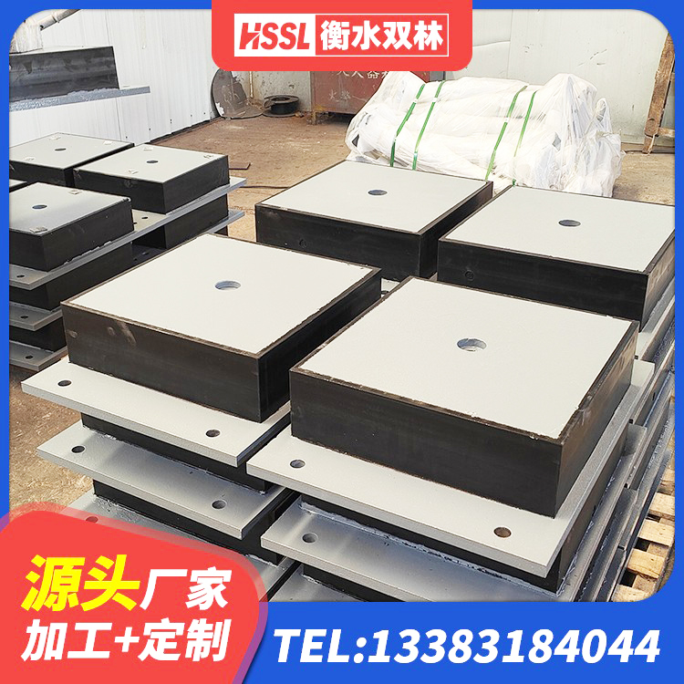 石门县大型减震支座源头工厂 石门县LRB1000R隔震支座 石门县橡胶隔震支座LNR(H)-470*470*164源头工厂 石门县LRB700隔震支座多少钱 - 第1张