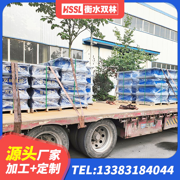 石门县建筑橡胶楼梯支座生产厂家 石门县天然橡胶隔震支座源头工厂 石门县铅芯橡胶隔震支座LRB1000 石门县隔震支座减震源头工厂 - 第5张