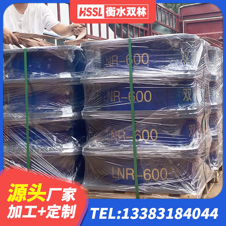 石门县LNR隔震支座D420 石门县楼梯橡胶隔震支座厂家电话 石门县支座HDR(I)-D345X167-G1.0生产厂家 石门县LRB1000铅芯隔震支座什么价格 - 第4张