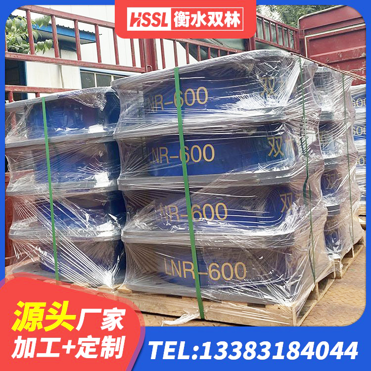 石门县组合隔震支座源头工厂 石门县HDR800高阻尼橡胶支座源头工厂 石门县LNR600隔震橡胶支座生产厂家 石门县建筑铅芯橡胶防震支座工厂源头工厂 - 第5张