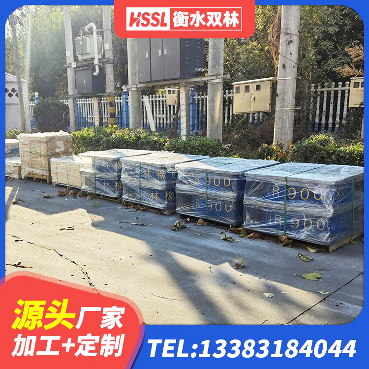 石门县HDR1000高阻尼支座生产厂家 石门县LNR400隔震支座 石门县高层隔震支座厂家 石门县橡胶组合隔震支座厂家 - 第6张