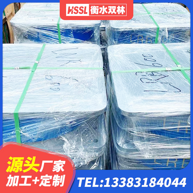 石门县建筑隔震支座生产厂家 石门县建筑橡胶隔震支座LNR800厂家 石门县LRB600铅芯隔震支座什么价格 石门县HDR600橡胶支座 - 第3张