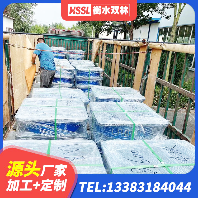 石门县LNR1000隔震支座源头工厂 石门县建筑隔震建筑的橡胶隔震支座 石门县LNR1400支座生产厂家 石门县建筑高阻尼隔震橡胶支座JHDR600 - 第10张