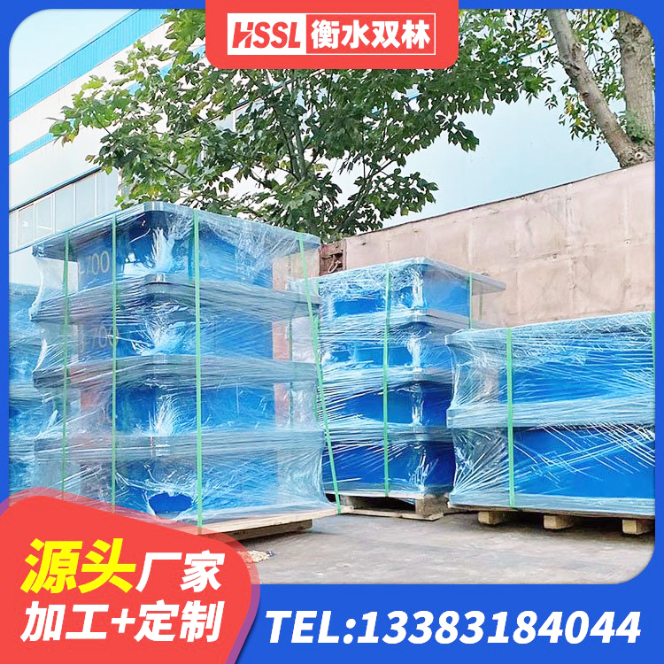 石门县楼梯叠层橡胶隔震支座源头工厂 石门县420*187高阻尼隔震支座生产厂家 石门县水平力分散型橡胶隔震支座 石门县LRB1000隔震支座厂家 - 第9张
