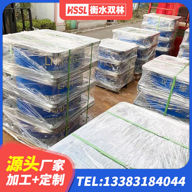 石门县受力的隔震支座生产厂家 石门县LRB橡胶隔震支座1500厂家 石门县抗震支座LRB600厂家 石门县叠层橡胶支座 - 第6张