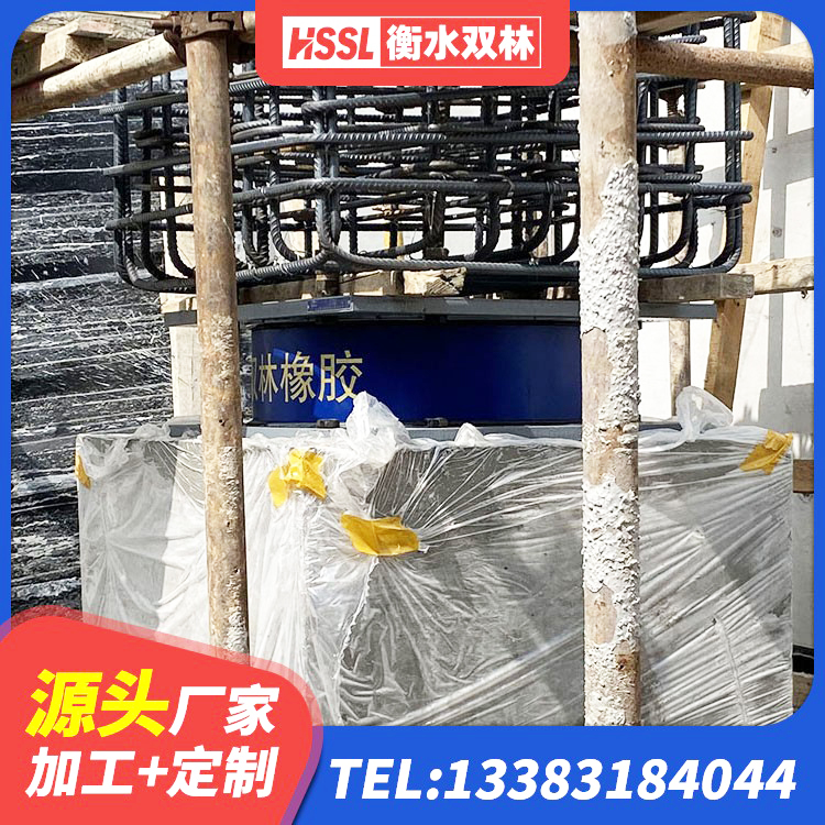 石门县组合隔震支座源头工厂 石门县HDR800高阻尼橡胶支座源头工厂 石门县LNR600隔震橡胶支座生产厂家 石门县建筑铅芯橡胶防震支座工厂源头工厂 - 第7张