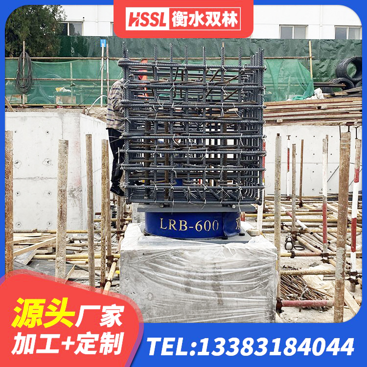 石门县HDR900高阻尼橡胶支座多少钱 石门县有铅芯隔震支座生产厂家 石门县LNR1000橡胶支座什么价格 石门县叠层橡胶支座厂家 - 第6张