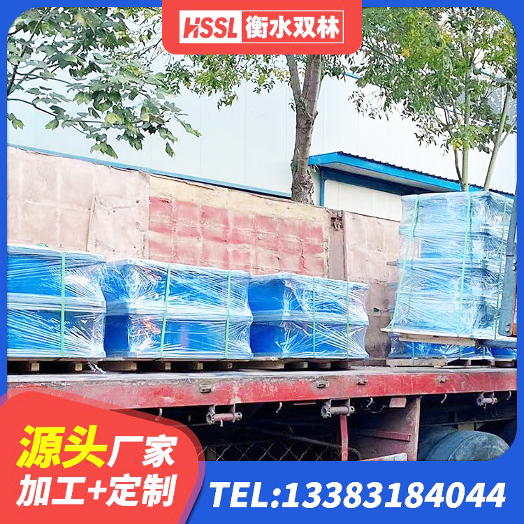 石门县建筑高阻尼减震隔震支座厂家 石门县建筑物隔震支座源头工厂 石门县建筑有铅芯隔震支座生产厂家 石门县隔震支座HDR生产厂家 - 第4张