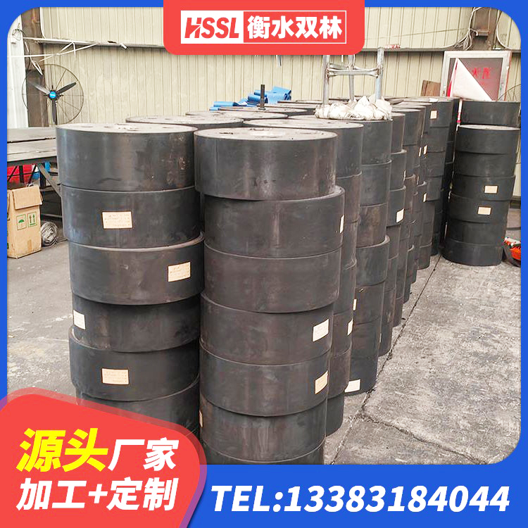 石门县受力的隔震支座生产厂家 石门县LRB橡胶隔震支座1500厂家 石门县抗震支座LRB600厂家 石门县叠层橡胶支座 - 第1张