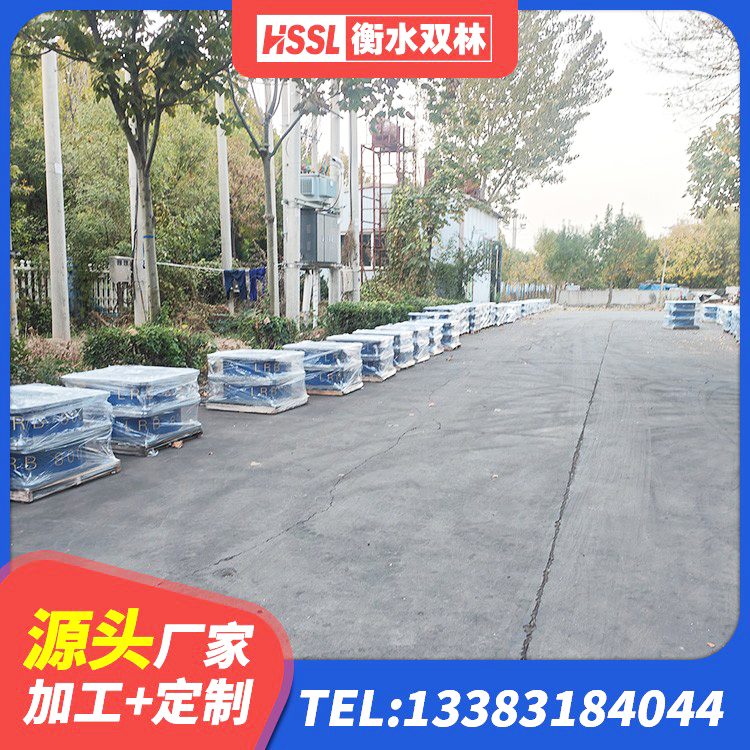 石门县建筑高阻尼减震隔震支座厂家 石门县建筑物隔震支座源头工厂 石门县建筑有铅芯隔震支座生产厂家 石门县隔震支座HDR生产厂家 - 第6张