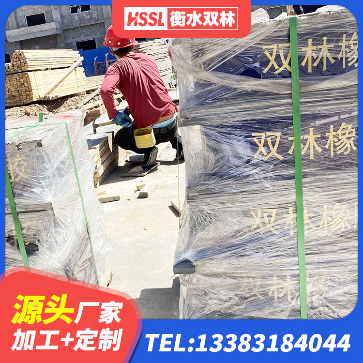 石门县球型减隔震支座 石门县橡胶隔震支座LNRLRB 石门县LNR水平力分散型橡胶支座什么价格 石门县建筑铅芯隔震支座定制源头工厂 - 第6张
