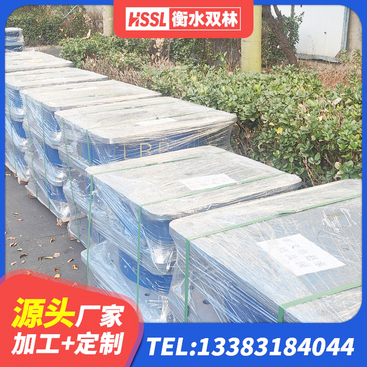 石门县LNR1000隔震支座源头工厂 石门县建筑隔震建筑的橡胶隔震支座 石门县LNR1400支座生产厂家 石门县建筑高阻尼隔震橡胶支座JHDR600 - 第4张