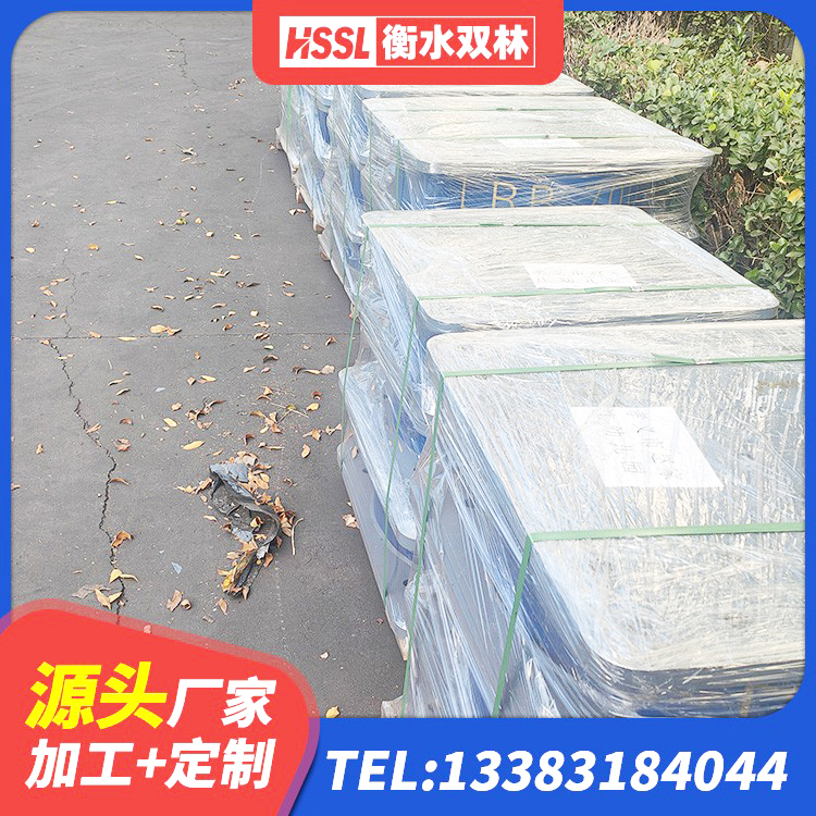 石门县建筑高阻尼减震隔震支座厂家 石门县建筑物隔震支座源头工厂 石门县建筑有铅芯隔震支座生产厂家 石门县隔震支座HDR生产厂家 - 第8张