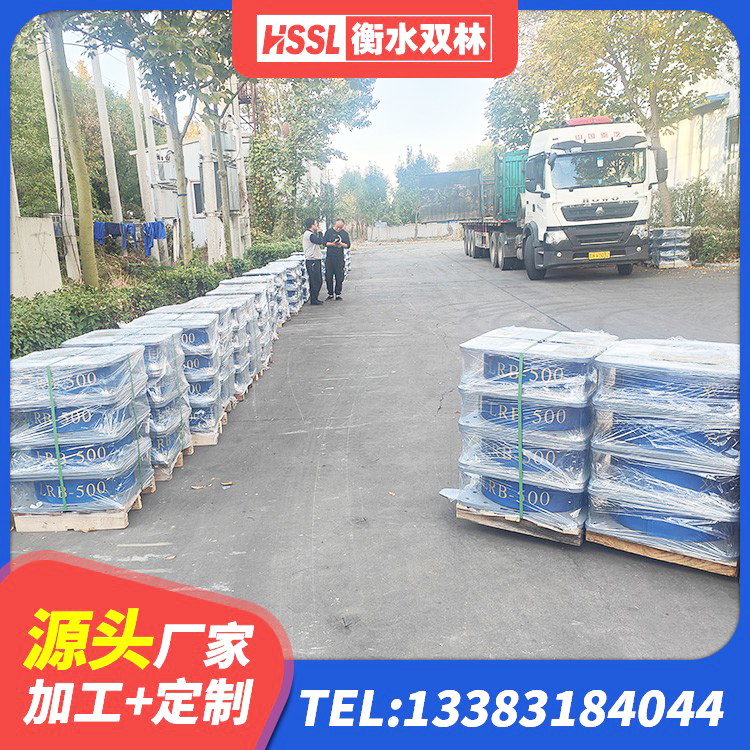 石门县球型减隔震支座 石门县橡胶隔震支座LNRLRB 石门县LNR水平力分散型橡胶支座什么价格 石门县建筑铅芯隔震支座定制源头工厂 - 第1张