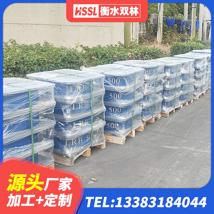 石门县HDR1000高阻尼支座生产厂家 石门县LNR400隔震支座 石门县高层隔震支座厂家 石门县橡胶组合隔震支座厂家 - 第5张