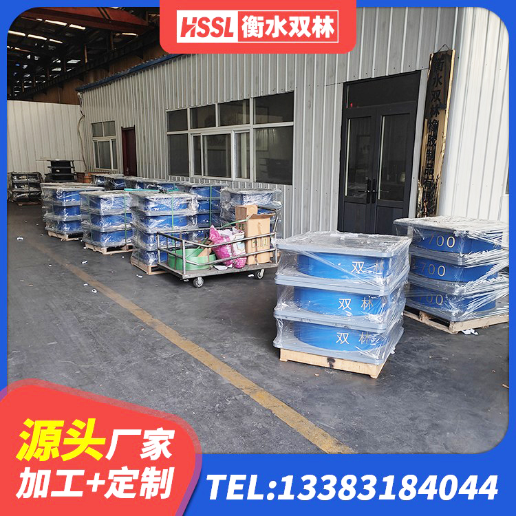石门县建筑高阻尼减震隔震支座厂家 石门县建筑物隔震支座源头工厂 石门县建筑有铅芯隔震支座生产厂家 石门县隔震支座HDR生产厂家 - 第1张