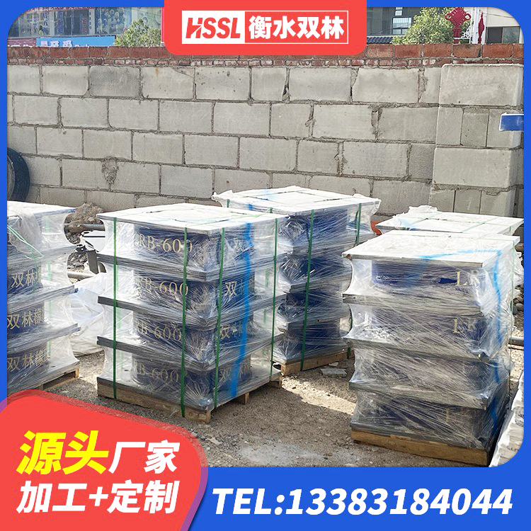 石门县LNR1000隔震支座源头工厂 石门县建筑隔震建筑的橡胶隔震支座 石门县LNR1400支座生产厂家 石门县建筑高阻尼隔震橡胶支座JHDR600 - 第1张