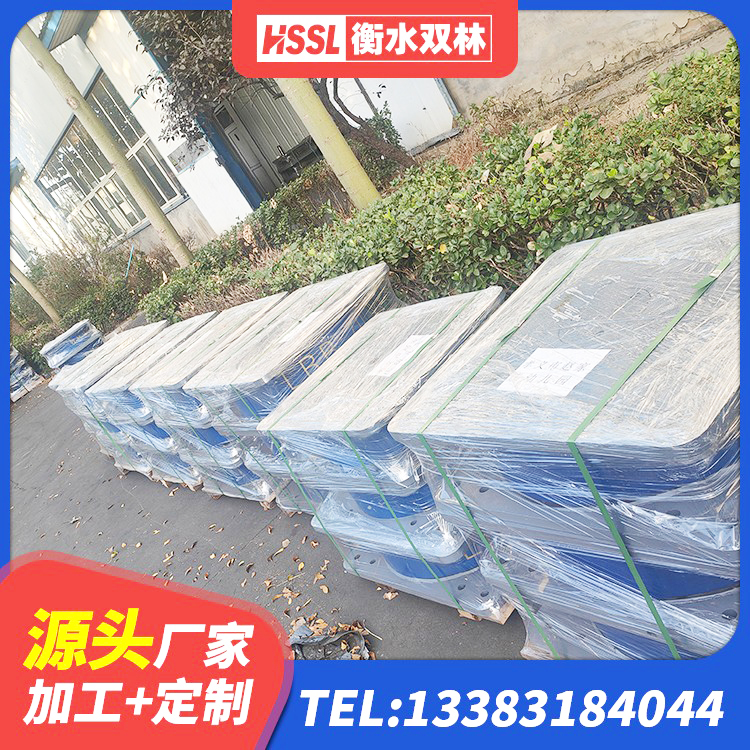 石门县球型减隔震支座 石门县橡胶隔震支座LNRLRB 石门县LNR水平力分散型橡胶支座什么价格 石门县建筑铅芯隔震支座定制源头工厂 - 第7张