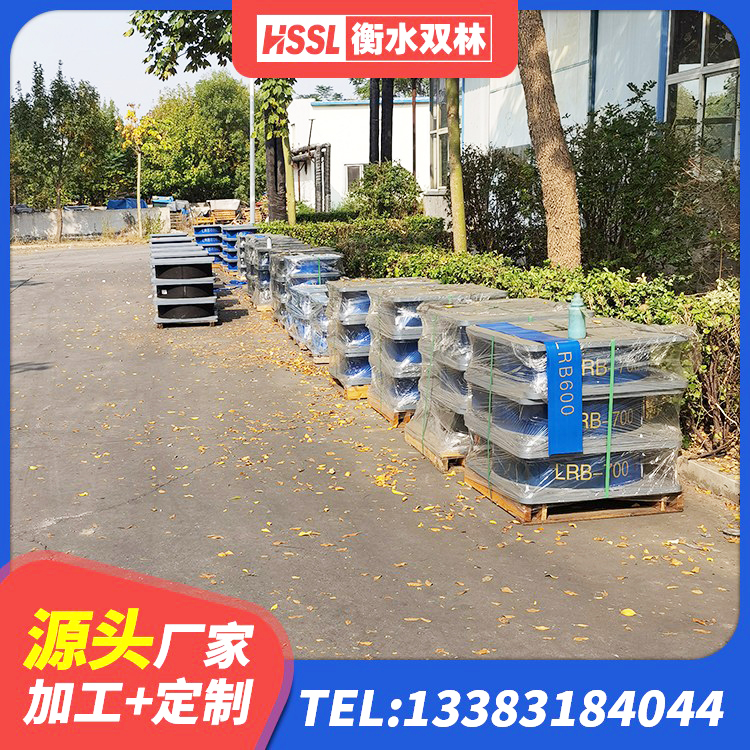 石门县橡胶隔震支座产地厂家 石门县建筑Y4Q铅芯隔震支座 石门县LNR1400橡胶隔震支座厂家电话 石门县建筑铅芯橡胶抗震支座源头工厂 - 第7张
