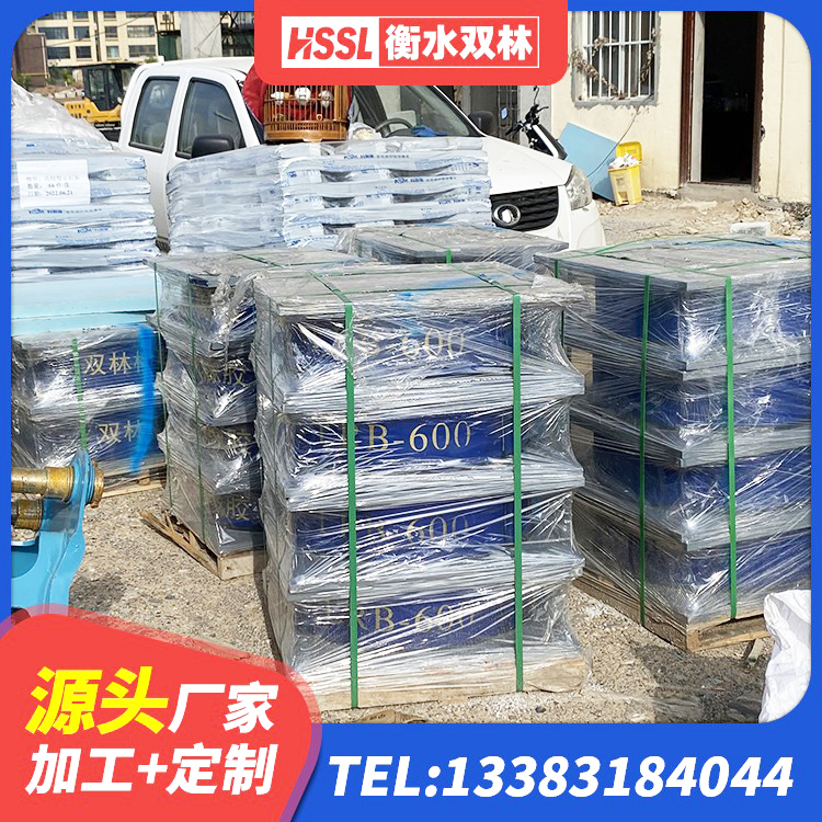 石门县LNR1000隔震支座源头工厂 石门县建筑隔震建筑的橡胶隔震支座 石门县LNR1400支座生产厂家 石门县建筑高阻尼隔震橡胶支座JHDR600 - 第8张